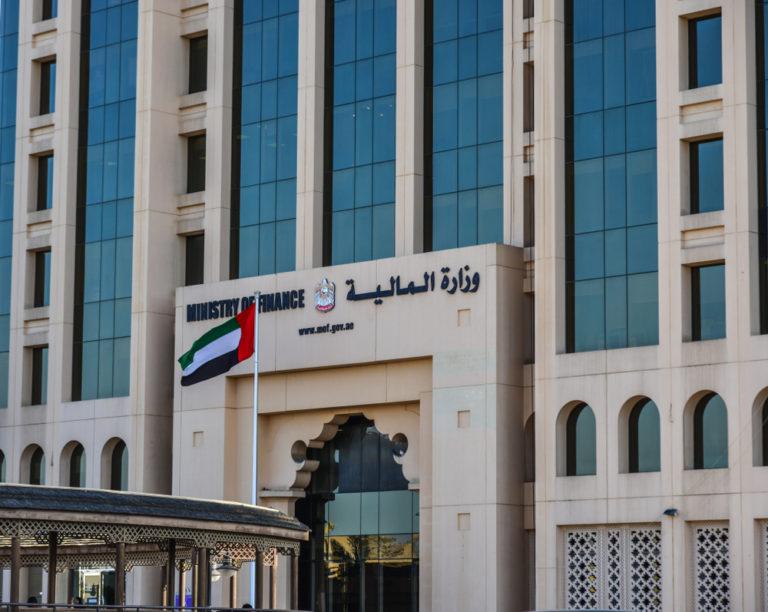 10 أسباب تدعم تسارع وتيرة تعافي اقتصاد الإمارات في 2021