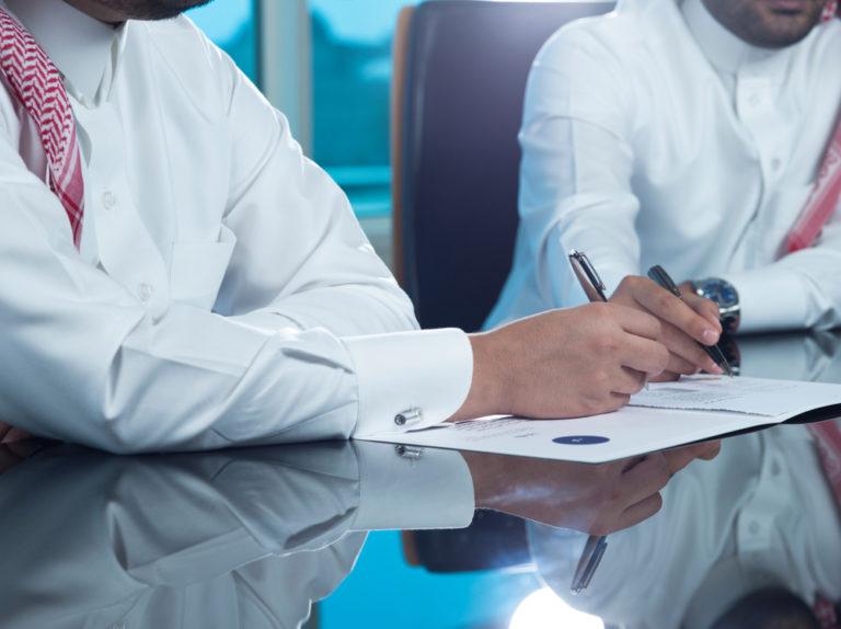 The 9 Most In-demand Skills in the Saudi Labor Market By 2030