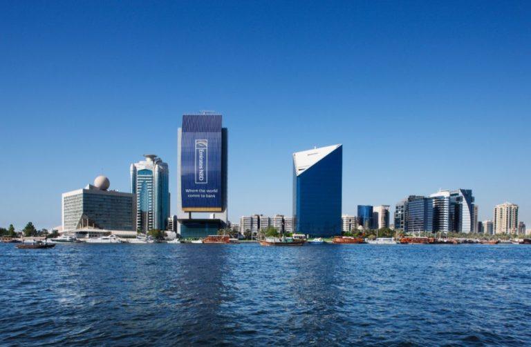 Emirate NBD