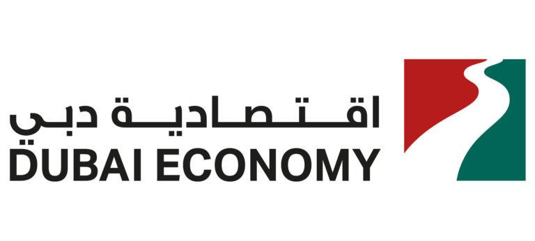 بنك دبي التجاري يطلق منصة اعرف عميلك القائمة على تقنية بلوك تشين في دولة الإمارات العربية المتحدة