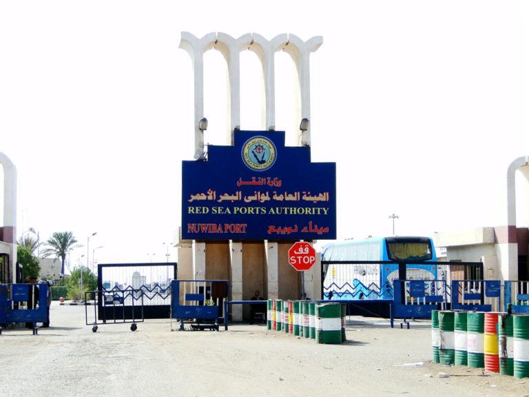 Nuweiba port for land trasnport between Jordan and Egypt