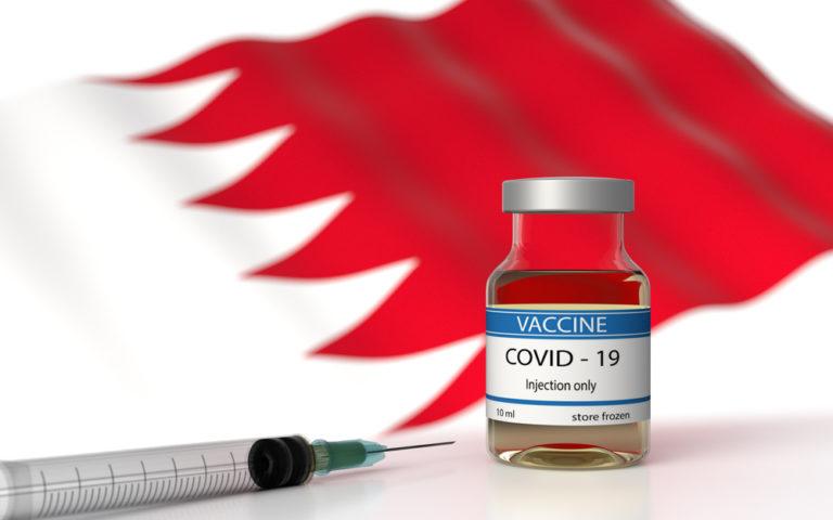 Bahrain precautionary measures - Covid-19