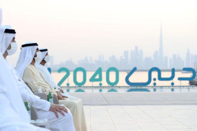 محمد بن راشد يعتمد مخطط دبي الحضري الجديد حتى العام 2040