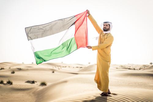 UAE