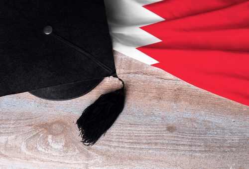 ما هي المؤهلات المطلوبة لتدريس اللغة الإنجليزية في البحرين؟