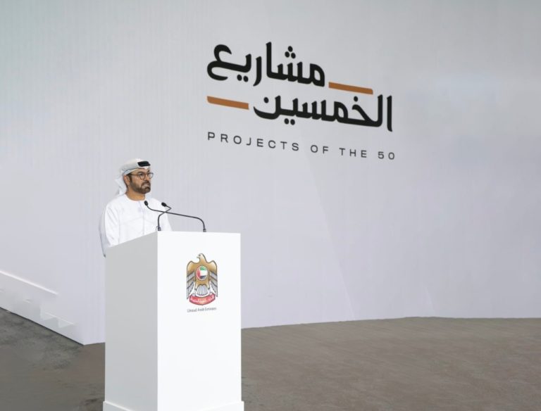 الإمارات تطلق الحزمة الثانية من مشاريع الخمسيند.جوب برو