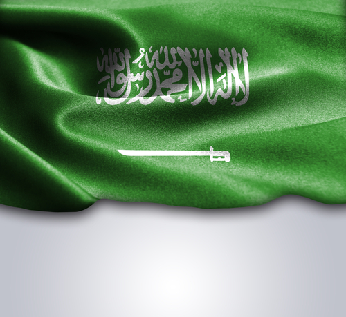 المملكة العربية السعودية