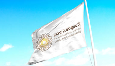Expo 2020 Dubai Ministry staff given eight days of leave to attend the mega eventDrjobpro.com