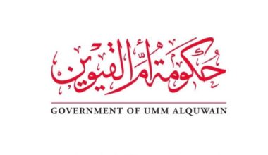 Ramadan 2022 Umm al Quwain announces 3-day weekend for govt employees during holy month
