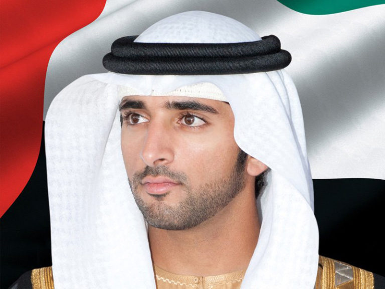 highness sheikh hamdan bin mohammed bin rashid al maktoum