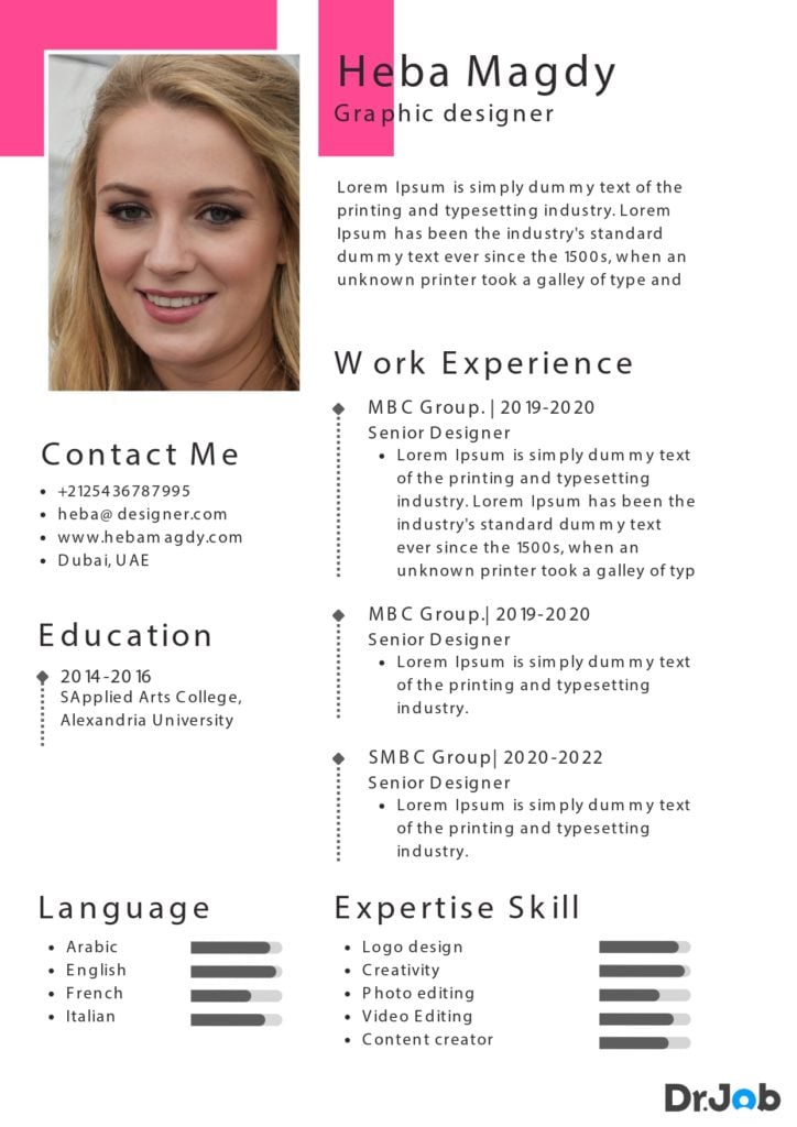 Skill-based CV format Sample