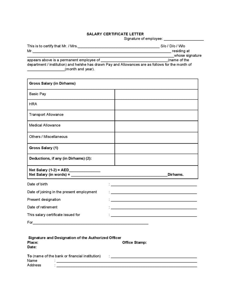 نموذج شهادة راتب بصيغة PDF  باللغة الإنجليزية
