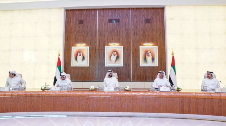 نظامًا جديدًا للتأمين ضد البطالة