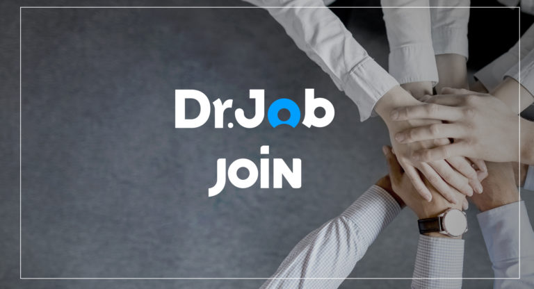 د.جوب و جوين (Join) يدمجان تقنيات أنظمة تتبع المتقدمين (ATS) في حلول التوظيف عبر تعاون جديد