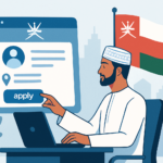 وظائف القطاع الحكومي للناطقين بالعربية في عُمان 2026